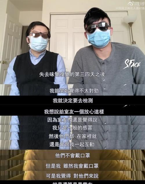 困在疫情中的距离与联系（一个人的孤单，一座城市的团结，一段相遇与别离）