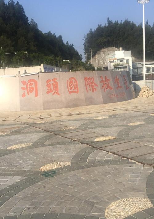人间真情好人有好报（一位平凡的老太太）