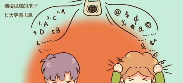 勇敢面对挫折的小女孩（坚持不懈，终获成功）