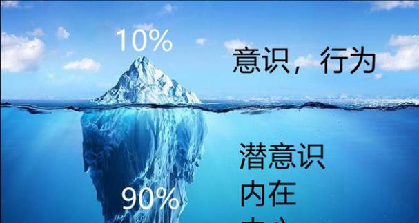 如何面对生活中的挫折？（一个小故事的启示）