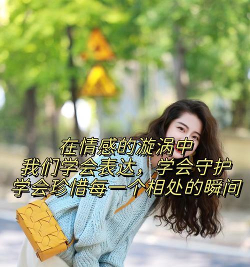 红色的鞋子（一位女孩的改变）