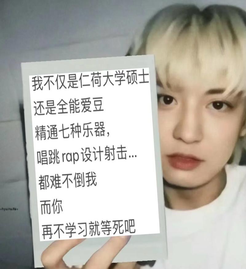 人生的路上，终会有一天不再迷茫（他在纷繁复杂的人生中寻找自己的出路）