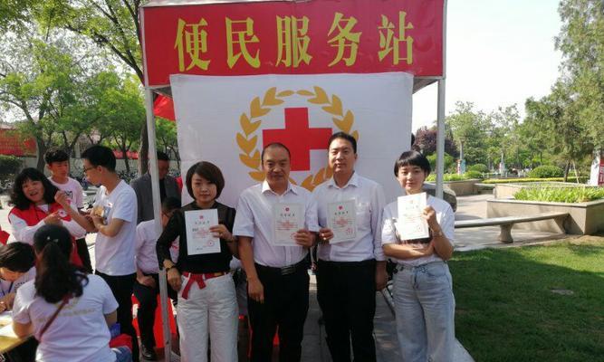奉献自己的力量——一个红军战士的故事
