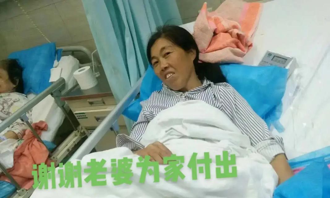 默默付出的爱（一位母亲的奉献精神）