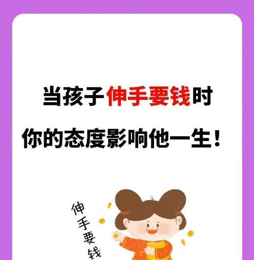 一个普通人的奋斗史（一个普通人的奋斗史）