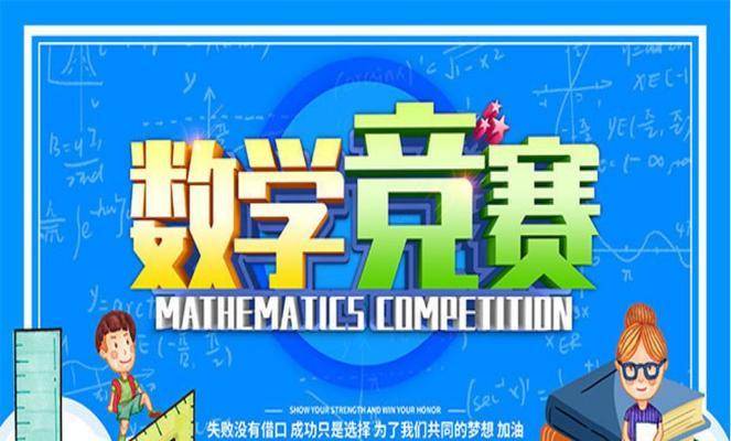 穿越时空的普通人（穿越时空的普通人）