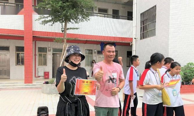 乐在其中：初中生活的点滴