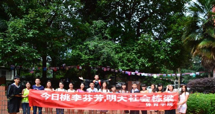 小树成长的故事（小树成长的故事）