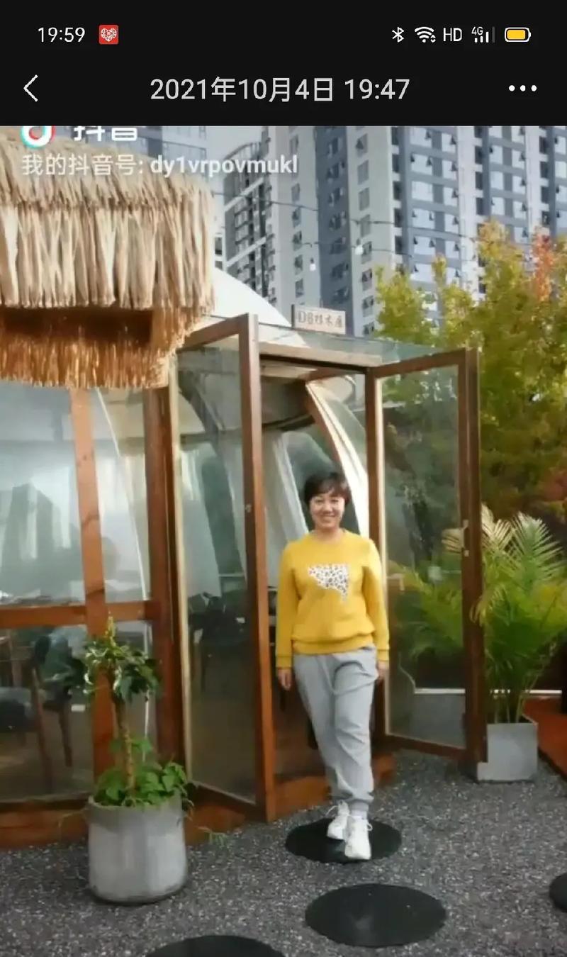 一个简单的微笑带来的意义（一个简单的微笑带来的意义）