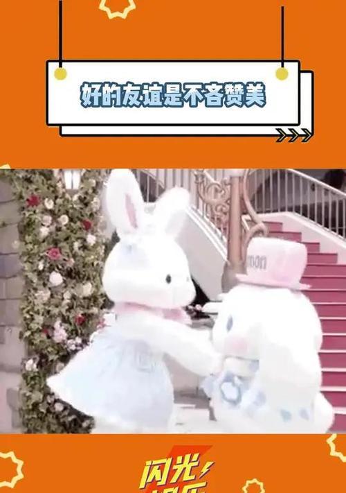 一生只有一个知心朋友，就够了。（一生只有一个知心朋友，就够了。）