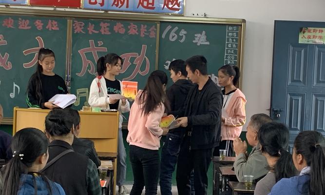 成才之路（一个人从平凡到非凡的成长故事）