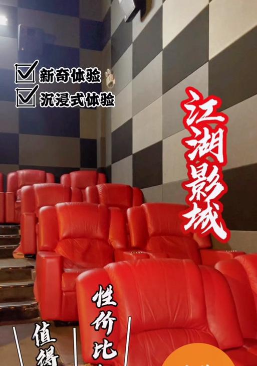 探索未知的乐趣（一场森林探险的经历）