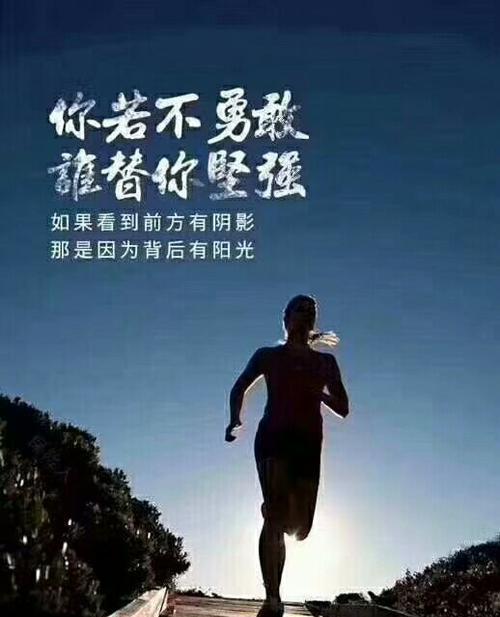 一场班级合作计划（一场班级合作计划）