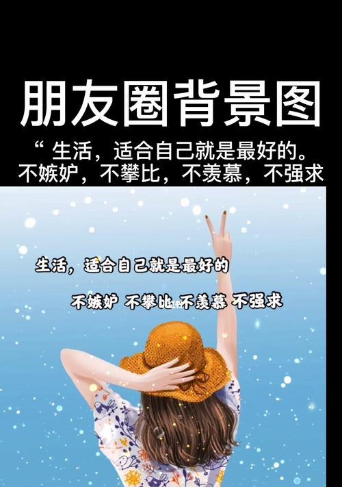 找到适合自己的方向（以适合自己的才是最好的）