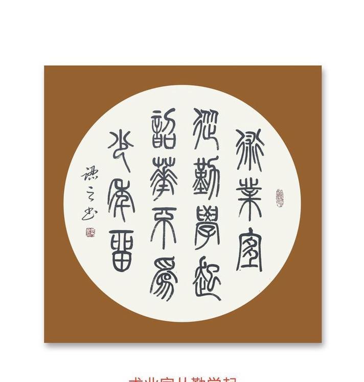 时光荏苒，韶华不为少年留（一个有关成长的故事）