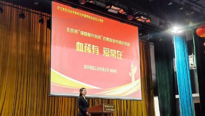 好人就在身边——邻居阿姨的善良之举（身边的小确幸）