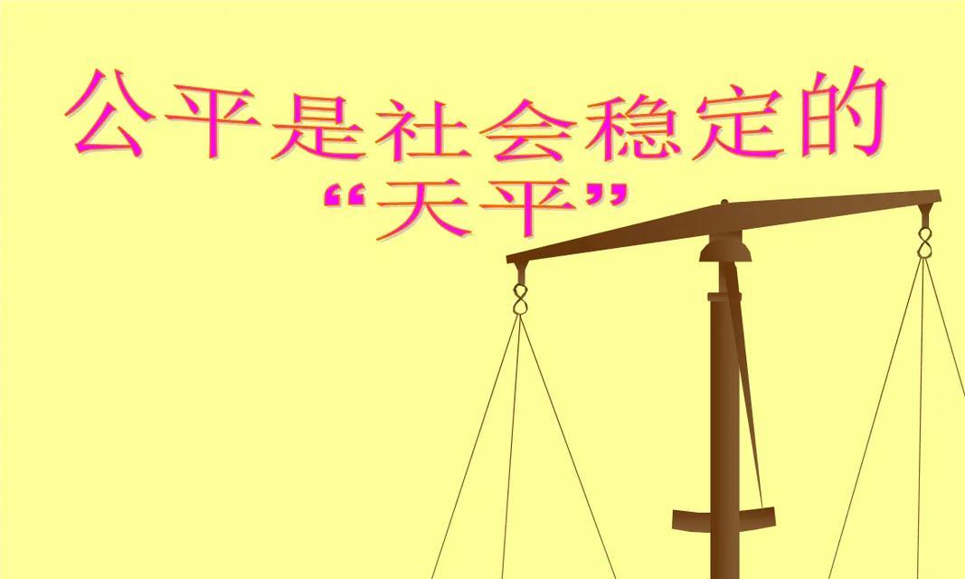 唯有坚持，才有可能迎来属于自己的曙光（唯有坚持，才有可能迎来属于自己的曙光）
