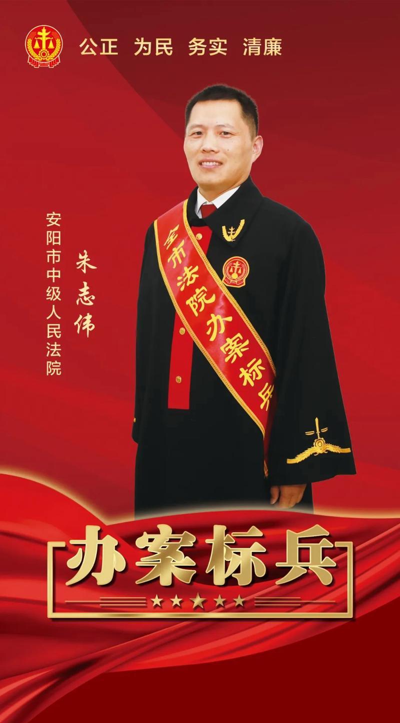 职场