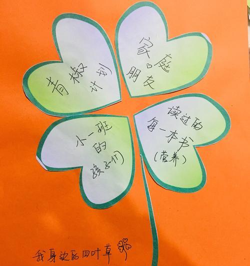 追寻梦想（他与大山之间的奇妙之旅）