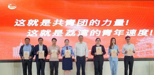 青春不断前进（只要不放弃，就一定能实现自己的梦想）