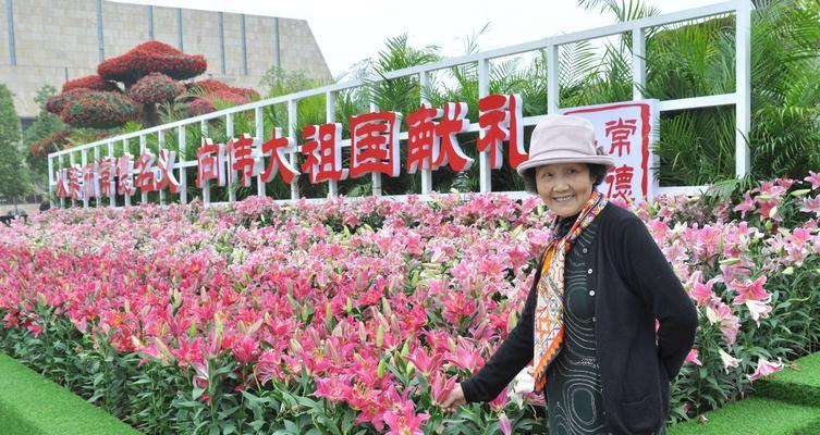 微笑是永恒的财富（一个微笑，改变了整个世界）