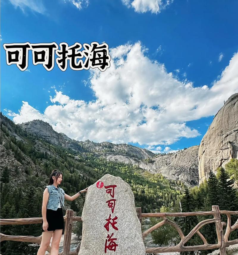 朝着心中的梦想出发（梦想的力量）