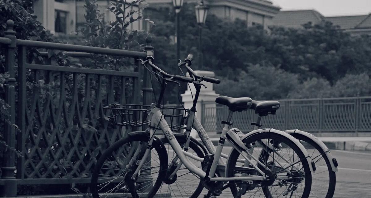 追忆那些年（追忆那些年）