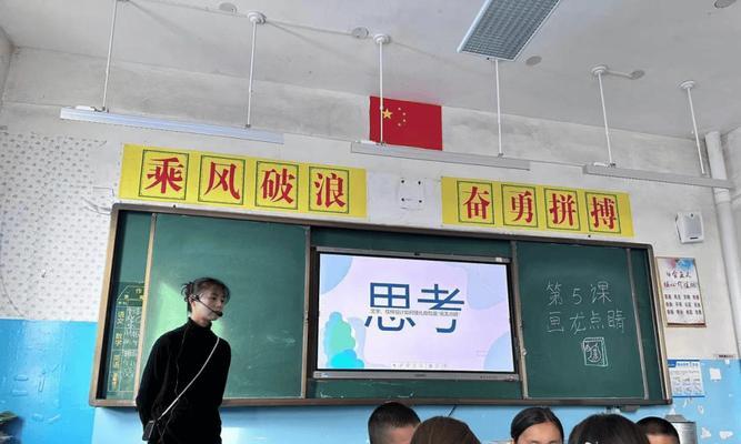 青春无悔