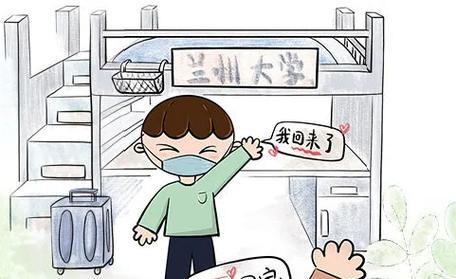 欣喜与紧张的矛盾交织（一位年轻母亲的生命之旅）