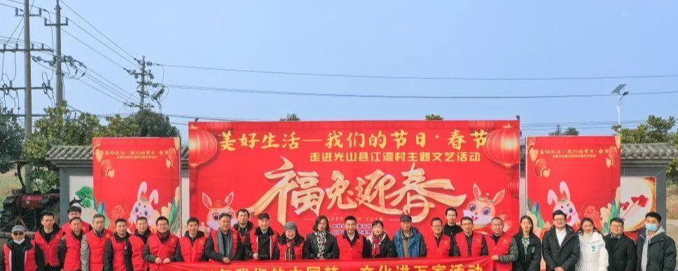 我爱美好的春节（她让我们感受到什么是真正的幸福）