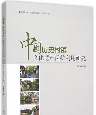 隔世重逢的传承之路（隔世重逢的传承之路）