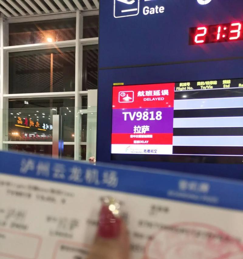 桂林之梦（探秘桂林山水的奇妙之旅）
