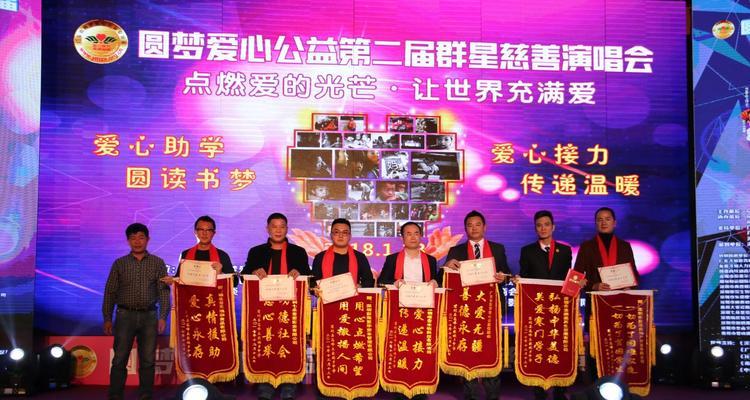 爱之光芒（温暖心扉的故事）