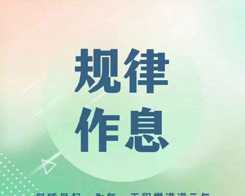 踏实前行（踏实前行）
