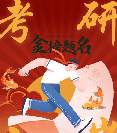 梦想的路上，努力拼搏（小华的漫长演艺之路）