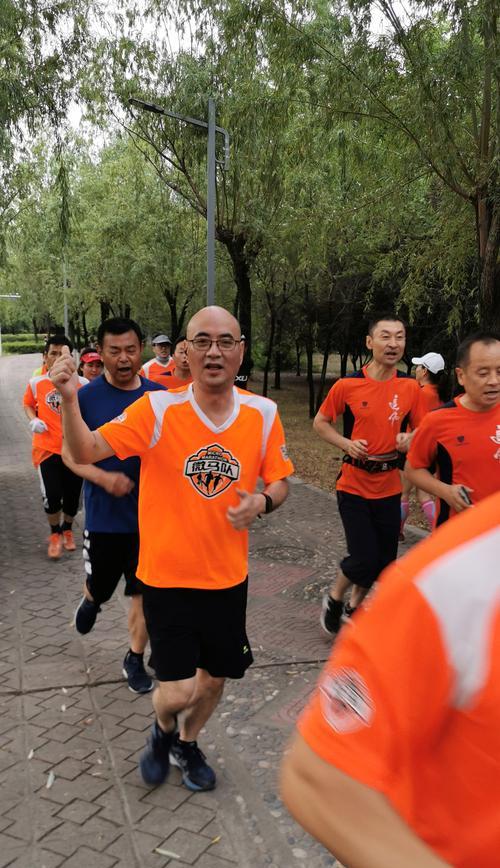 奋力向前——跑步的力量（一段跑步的故事）