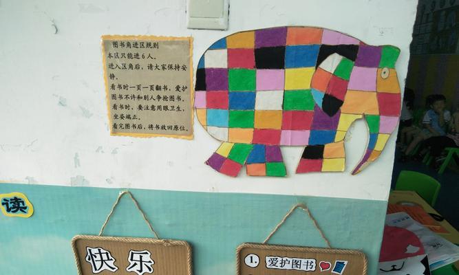 取长补短，不断前行。（一次寻找与成长之旅。）