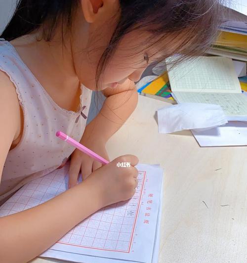 小学记忆（我和我的小伙伴们）