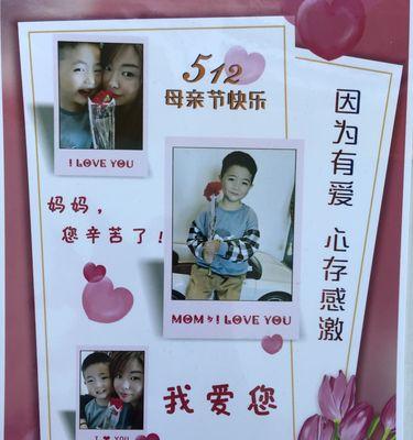一次意外，一位父亲和他的女儿（一次意外，一位父亲和他的女儿）