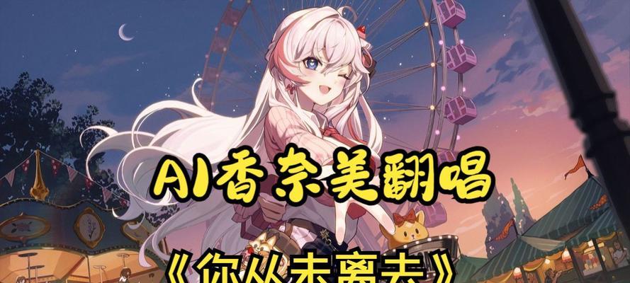 从迷茫到坚定——一个青年的成长故事（追逐梦想、勇敢面对、最终成功）