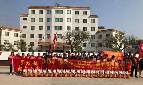 温暖时光（一个寂寞的老人的春节故事）