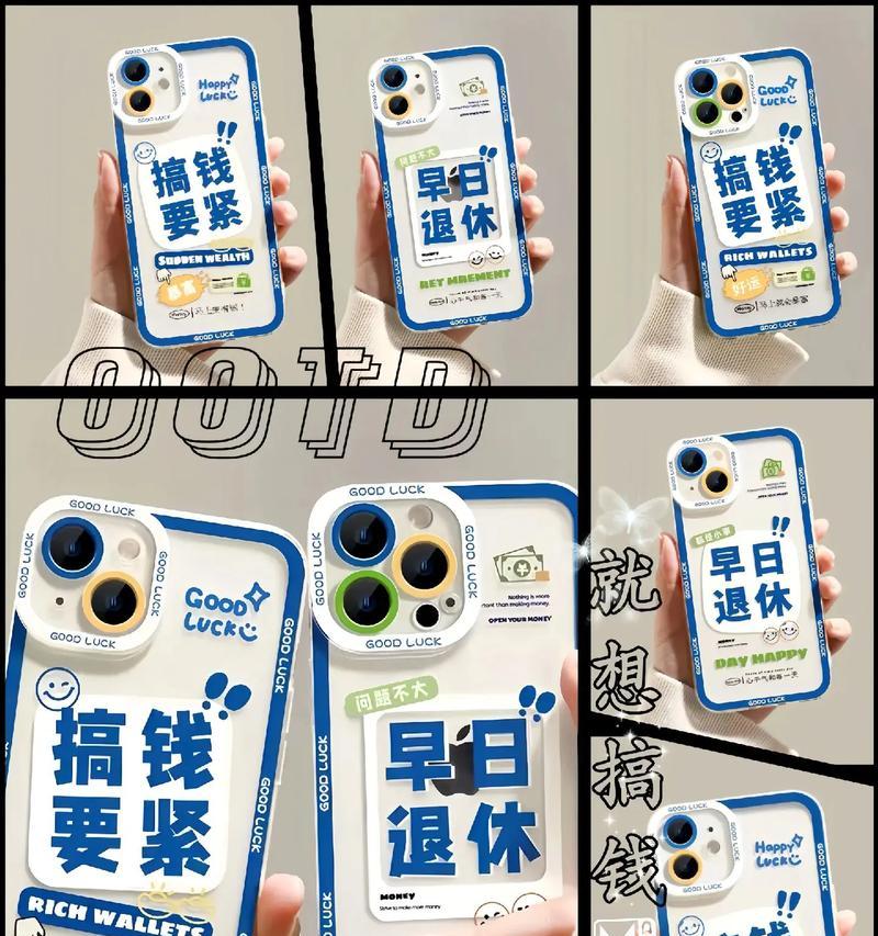 未来努力奋斗，拼搏向前（追梦少年的奋斗历程）