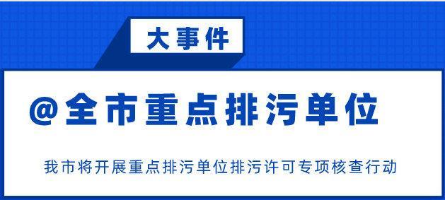 守护自然，追求和谐（人与环境的和谐生活）