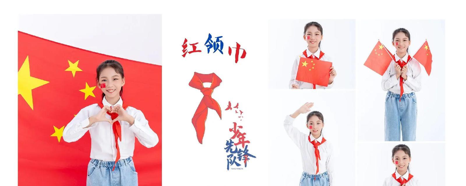梦想与成长的交叉点（梦想与成长的交叉点）