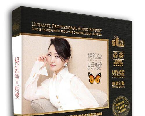 成长之路上，友情是最珍贵的财富（成长之路上，友情是最珍贵的财富）