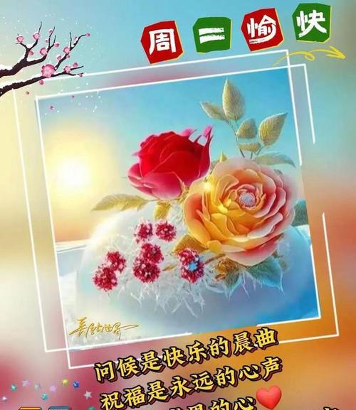快乐时光（和父亲一起度过的难忘时光）