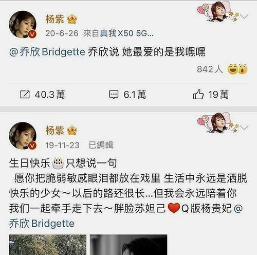 友谊的真挚与珍贵（两个青年的真情友谊）