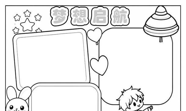 一:介绍