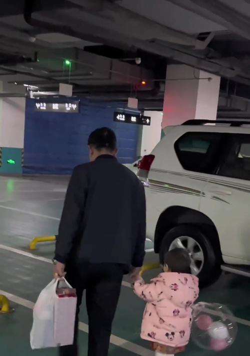 《幸福之路》——一场关于寻找幸福的旅程