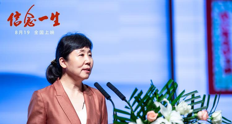 抱梦飞翔——一个关于追梦的故事（无畏信念，坚持到底）